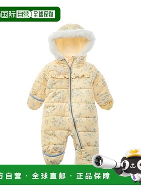 自营Wippette Floral Bunny Print Quilted Pram - yellow 美国奥