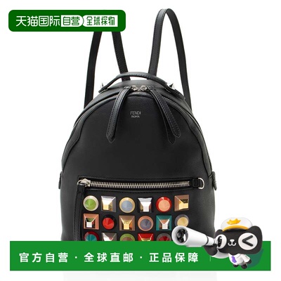 自营Fendi Leather Studded By The Way Mini Backpack - black