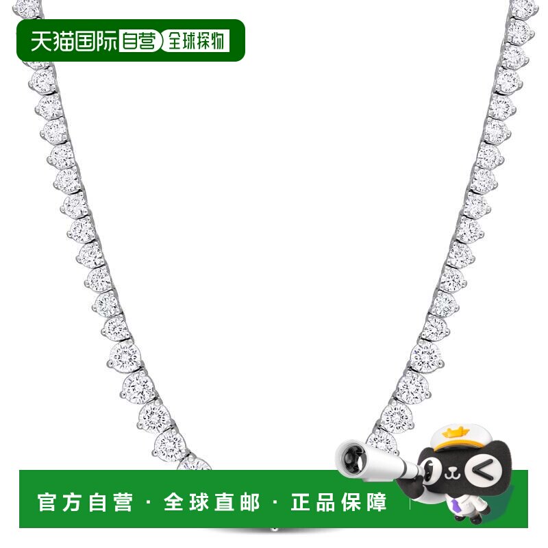 自营mimi & max27 CT TGW 方晶锆石网球项链 925 纯银 - 白色 美