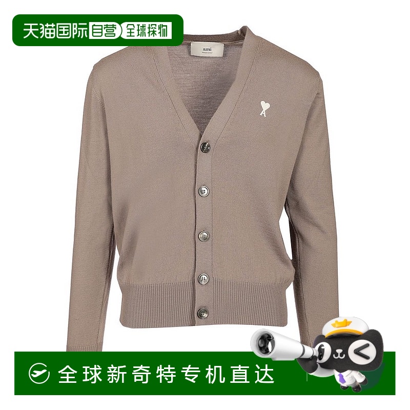 1h可退 香港直邮潮奢 Ami Paris 男士 长袖针织开衫 HKC121KN0025
