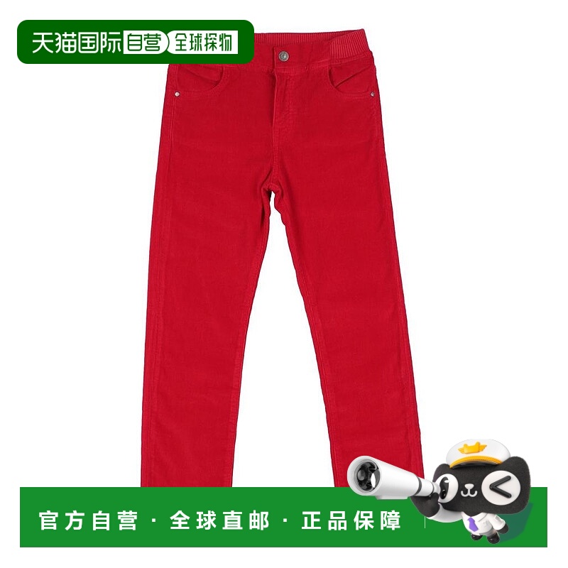 1h可退 【美国直邮】guess 男士 休闲裤