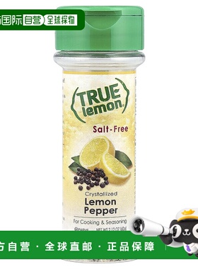 True Citrus柠檬胡椒粉+无盐调味料
