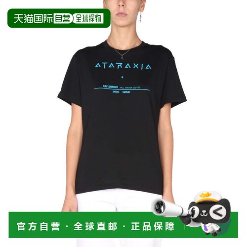 自营raf simons