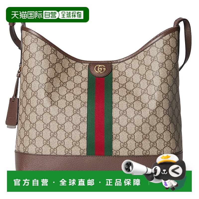 1h可退 香港直邮潮奢 Gucci 古驰 女士 Ophidia系列大号肩背包 78