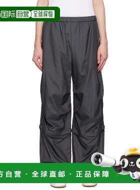 1h可退 香港直邮潮奢 BEAMS PLUS 男士 灰色 Washed Nylon Separa