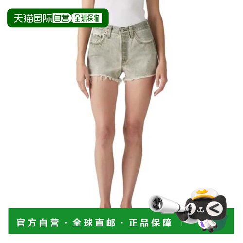 自营Levi's 501短裤女式Cloudy Cypress牛仔高腰磨边下摆PALL553-