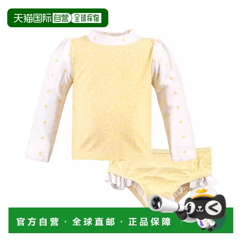 1h可退 【美国直邮】hudson 婴幼儿 泳装泳衣