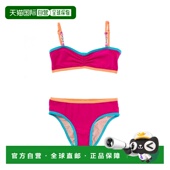 Swim Set Kensie 自营PQ 2pc Bikini pink 美国奥莱直发