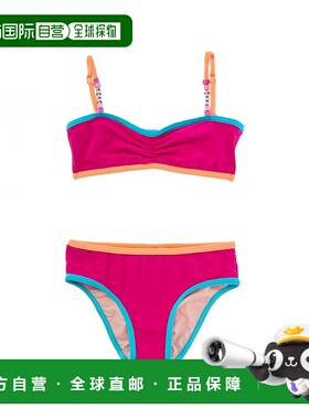 自营PQ Swim Kensie 2pc Bikini Set - pink 美国奥莱直发