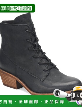 自营Sofft Annalise Leather Boot - black 美国奥莱直发