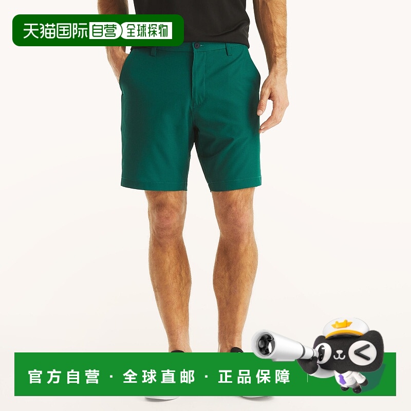 自营 Nautica 男式 8.5 英寸 Navtech 印花短裤 - 绿叶 美国奥莱