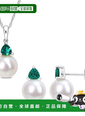 自营 Mimi & Max 8-8.5mm Cultured Freshwater Pearl 5/8ct TGW