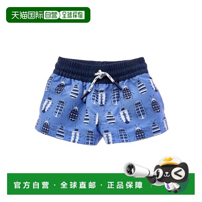 自营The Beaufort Bonnet Company Tortola Swim Trunk - blue 美