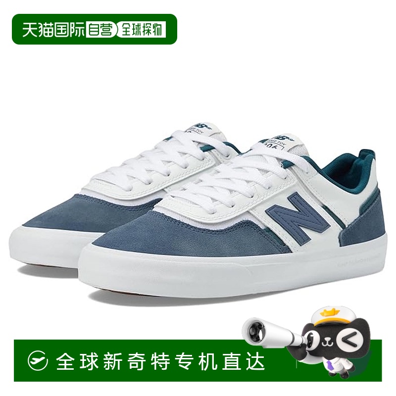 1h可退 香港直邮潮奢 New Balance  男士 306 - Jamie Foy 跑鞋