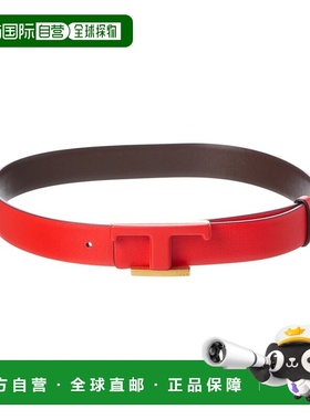 自营tod'sTOD’s Reversible Leather Belt - red 美国奥莱直发