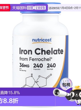 香港直邮Nutricost,Ferrochel® 铁螯合物，36 毫克，240 粒胶囊