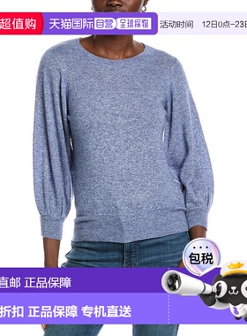 自营 autumn cashmere秋季羊绒气球袖羊绒与丝绸混纺毛衣-蓝色 美