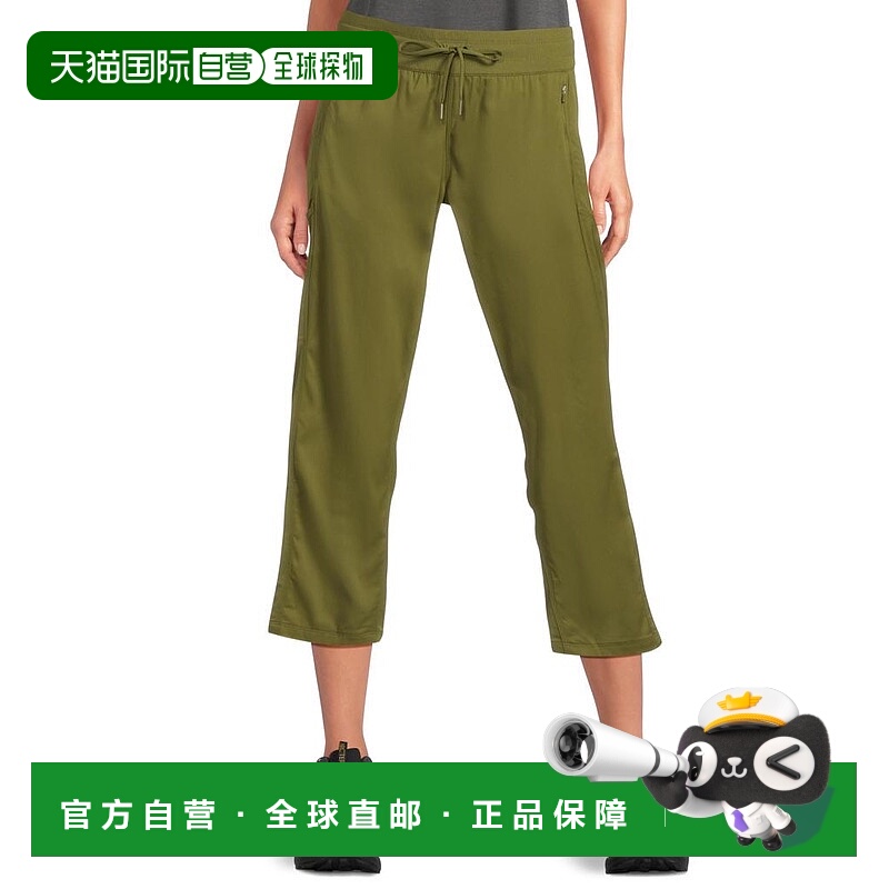 1h可退 【美国直邮】the north face 女士 休闲裤