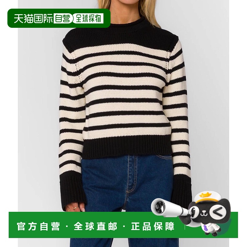 自营velvet heartRidley Sweater In Bandit Stripe - bandit str