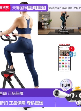 自营 sunny health & fitness可折叠智能有氧步行者-深灰色 美国