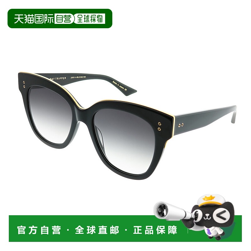 自营Dita Day Tripper 22031-A-BLK-GLD-55 中性方形太阳镜 - 黑