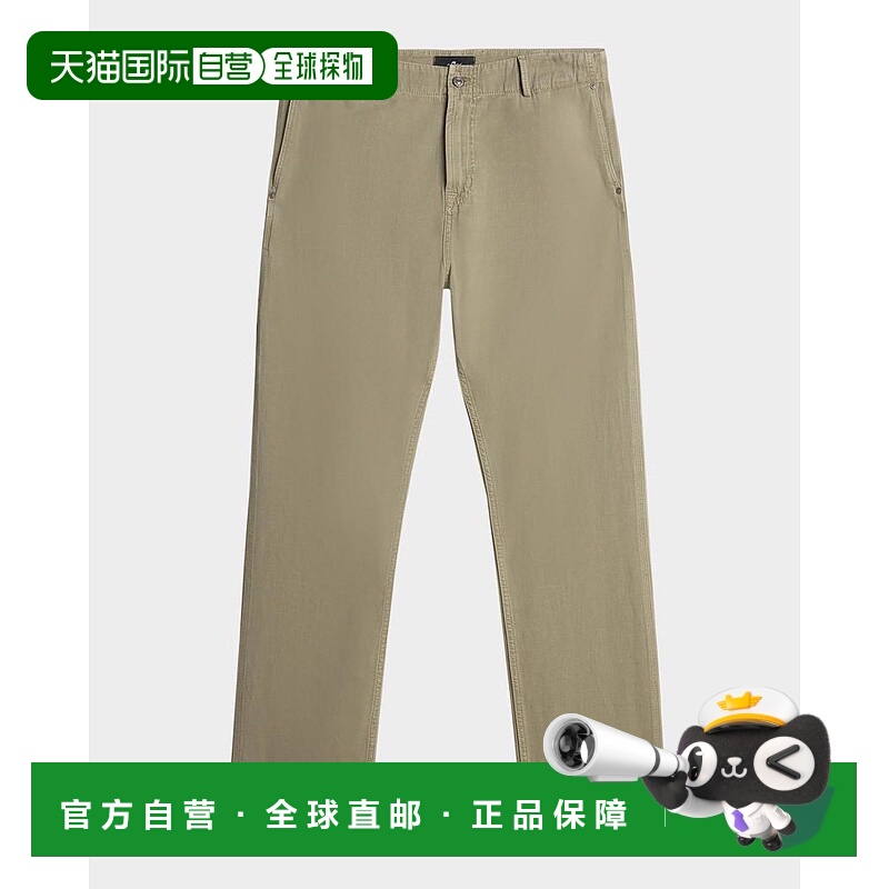 1h可退 【美国直邮】7 for all mankind 男士 牛仔裤