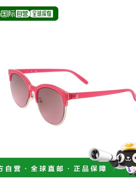 自营Guess Women's 53 mm Pink Sunglasses - shiny fuchsia 美国