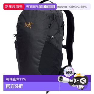 加拿大直邮始祖鸟Mantis 16L背包 双肩包运动户外