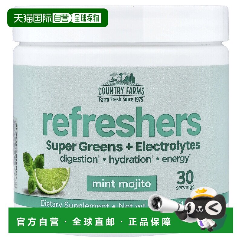 香港直邮country farms 其他膳食营养补充剂