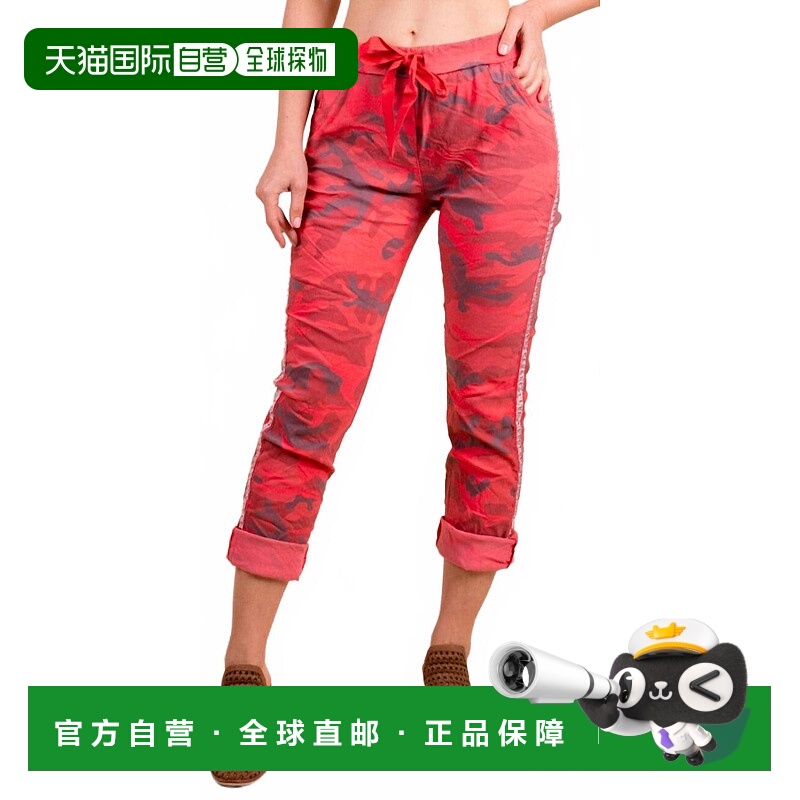 自营gigi modaCaterina Camo Slim Pants In Coral - coral 美国