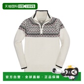Henry Sweater 自营Hope white 美国奥莱直发