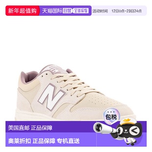 自营New Balance 480 BB480LHP Sneakers Men's  Sandstone Lifes