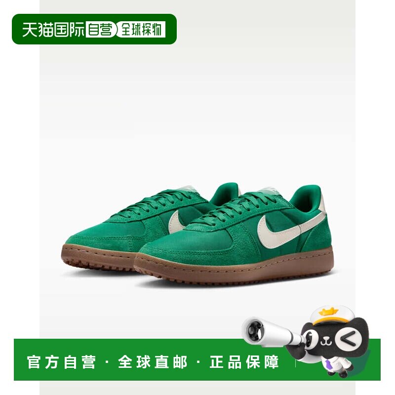 自营Nike Field General HJ6000-300运动鞋女孔雀石生活方式鞋LI