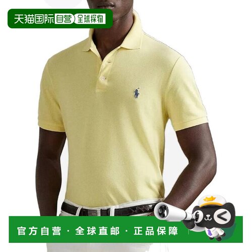 美国直邮ralph lauren 男士 Polo衫 【付后1h可退】