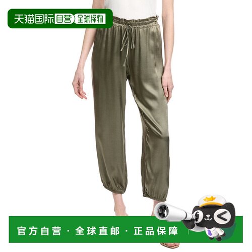 自营Michael Stars Pixie Jogger - Green 休闲裤美国直发奥莱