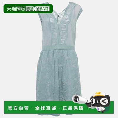 自营M Missoni Blue Lurex Sea Shell Knit Flared Short Dress -