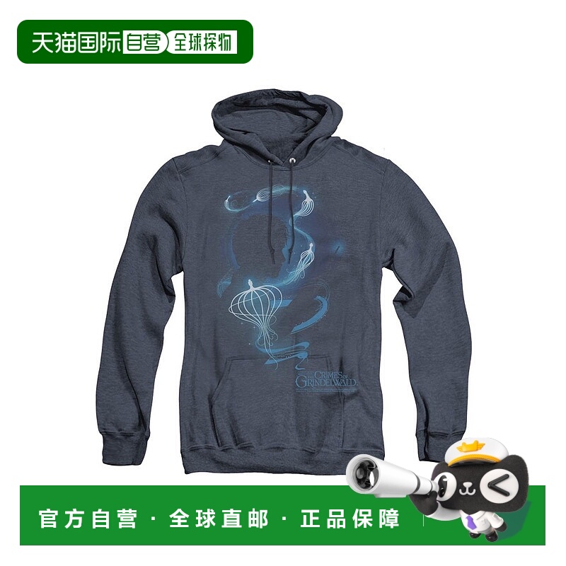 自营 gildan神奇动物 2 Newt Silhouette 成人 Heather 连帽衫 /