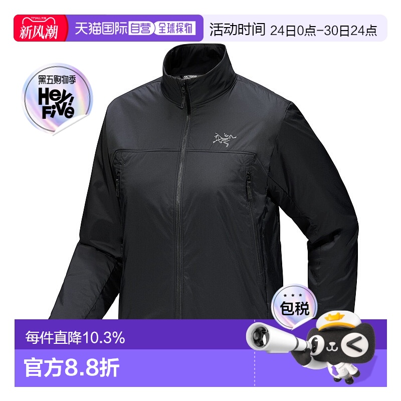 加拿大直邮始祖鸟Elec Insulated女士耐用透气保暖外套新款