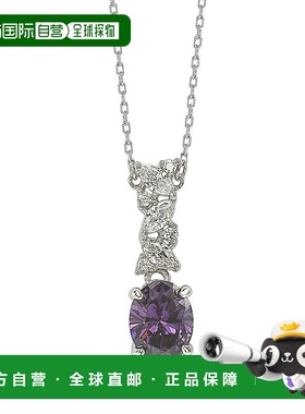 自营 Suzy Levian 纯银紫色椭圆形切割和白色方晶锆石项链 - 紫色