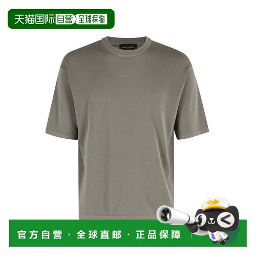 自营roberto collinaMc Comfy Fit Crew Neck - green 美国奥莱直