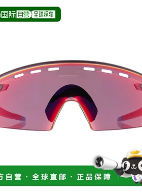 自营Oakley Encoder Strike Vented Prizm Road Shield Men's Sun