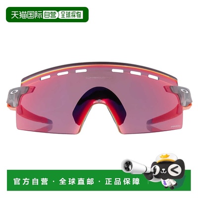 自营Oakley Encoder Strike Vented Prizm Road Shield Men's Sun