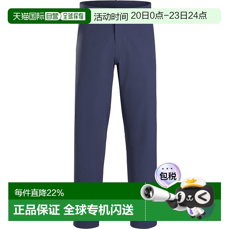加拿大直邮Arc'teryx Spere Pant 男士软壳裤 冬季基础简约线条