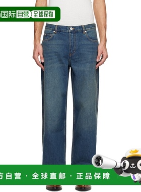 1h可退 香港直邮潮奢 Isabel Marant 伊莎贝尔 玛兰 男士 蓝色 Jo