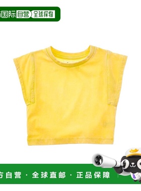 自营 sovereign code主权代码 Nicola T 恤 - 黄色 美国奥莱直发