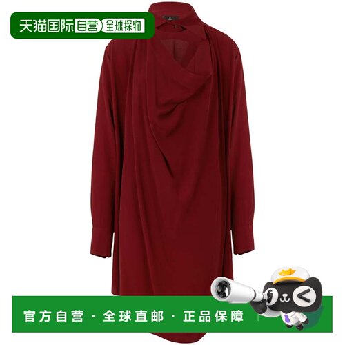 自营vivienne westwood勃艮第方形垂褶领迷你连衣裙-勃艮第 美国