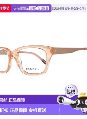 自营 Gant Metal 女士镜框 - 橙色 美国奥莱直发
