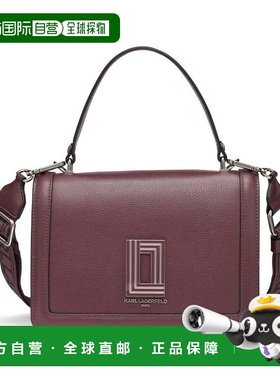自营karl lagerfeldSimone Flap Crossbody - rasin 美国奥莱直发