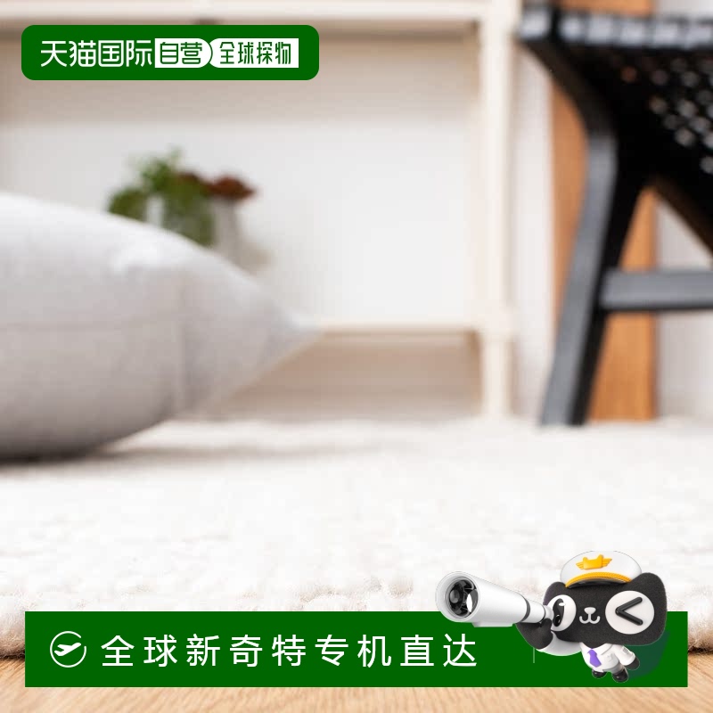 自营Safavieh 卡萨布兰卡手工编织地毯 【美国奥莱】直发