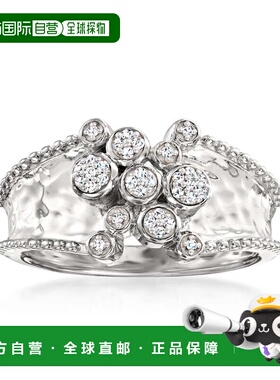 自营 925 纯银 Ross-Simons 钻石泡泡带 - 白色 美国奥莱直发手链